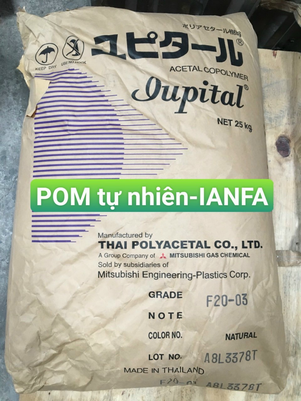 Hạt nhựa pom tự nhiên - Công Ty TNHH IANFA